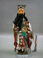 藏品(鬚文)的圖片